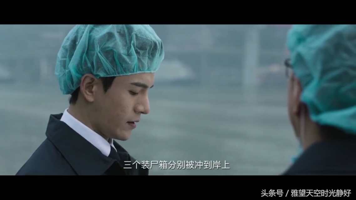 法医秦明第三季分尸案解说,法医秦明第三季第八案