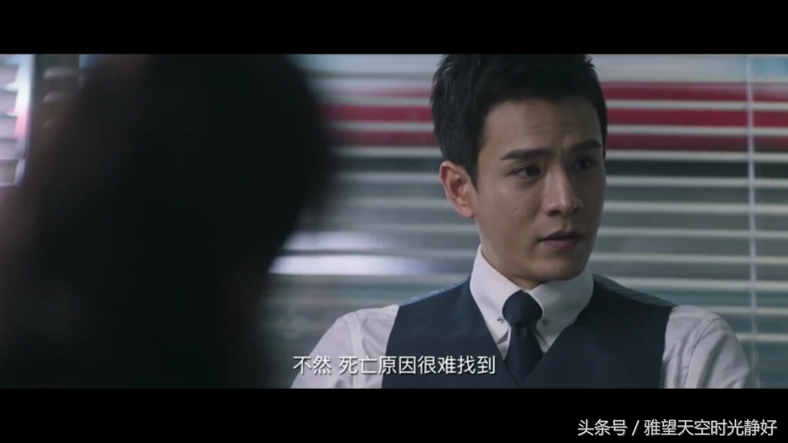 法医秦明第三季分尸案解说,法医秦明第三季第八案