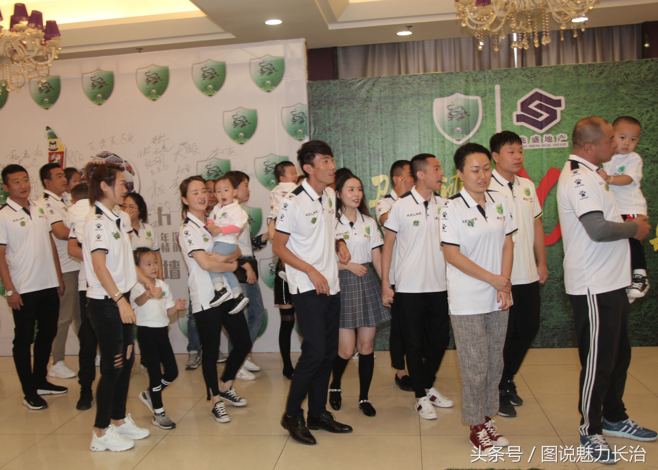 篮球队10周年庆祝活动,足球庆祝中秋