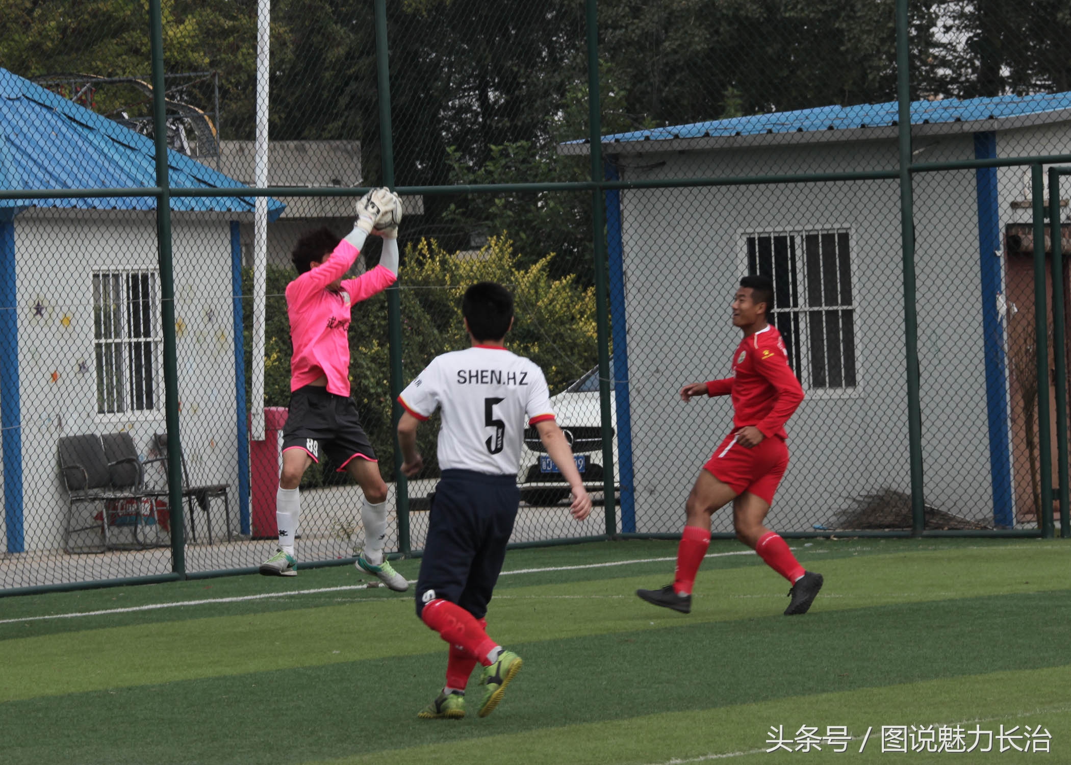 足球俱乐部庆祝中秋,篮球队10周年庆祝活动