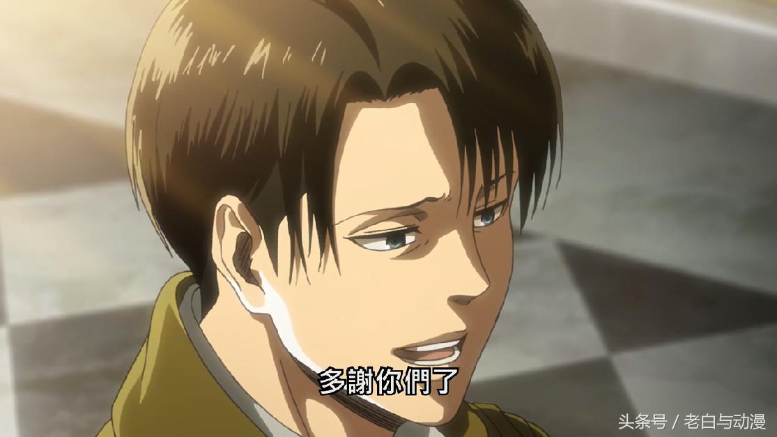 进击的巨人希斯特利亚,希丝特莉亚打兵长第几集