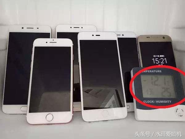 手机发烫物理散热方法,手机发热使用什么降温效果好