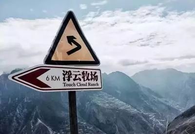 浮云牧场官方账号,关于浮云牧场的抖音