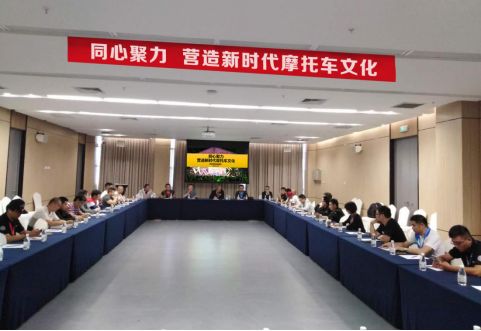 印第安摩托车重庆摩博会,2023中国摩博会特技第一名