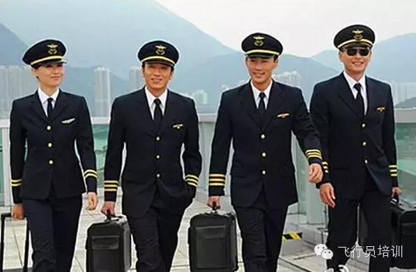 民航人晒工资大合集￥0000000000