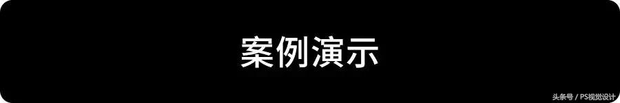 卡通版字体怎么制作,怎样设计字体以及设计思路