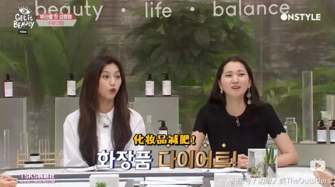 谁说国产化妆品不能惊艳众人,谁说国货护肤品不如大牌