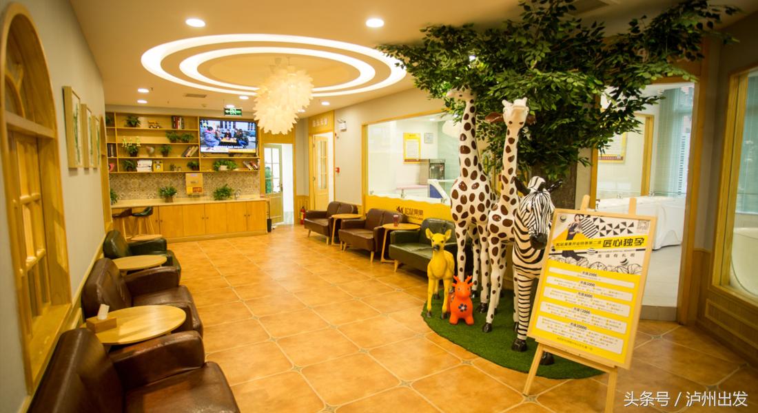 又想骗我生猴子？泸州儿童摄影高萌来袭！