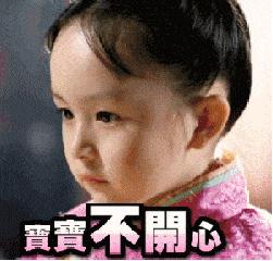 回怼键盘侠正义瞬间,怒怼键盘侠