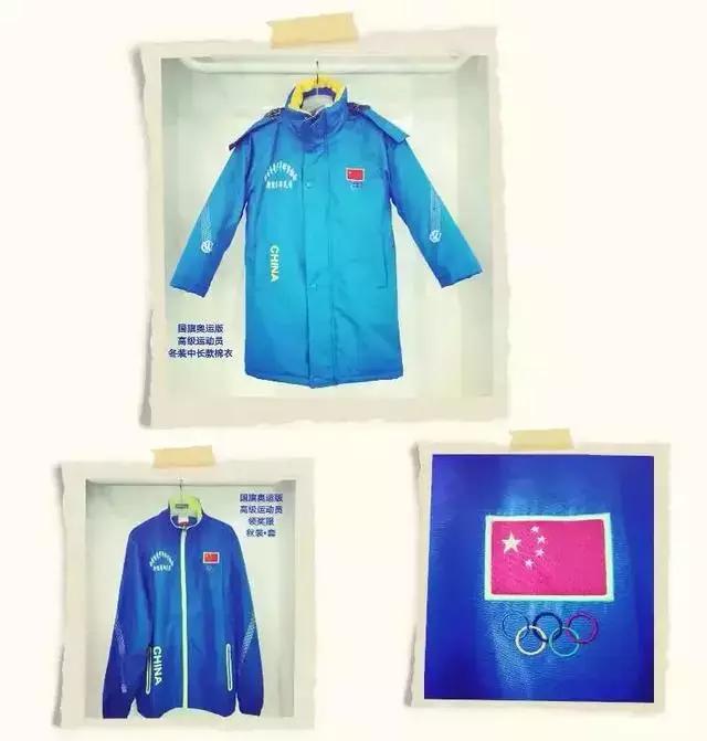 跟世界冠军学打羽毛球高远球,羽毛球世界冠军球路解析