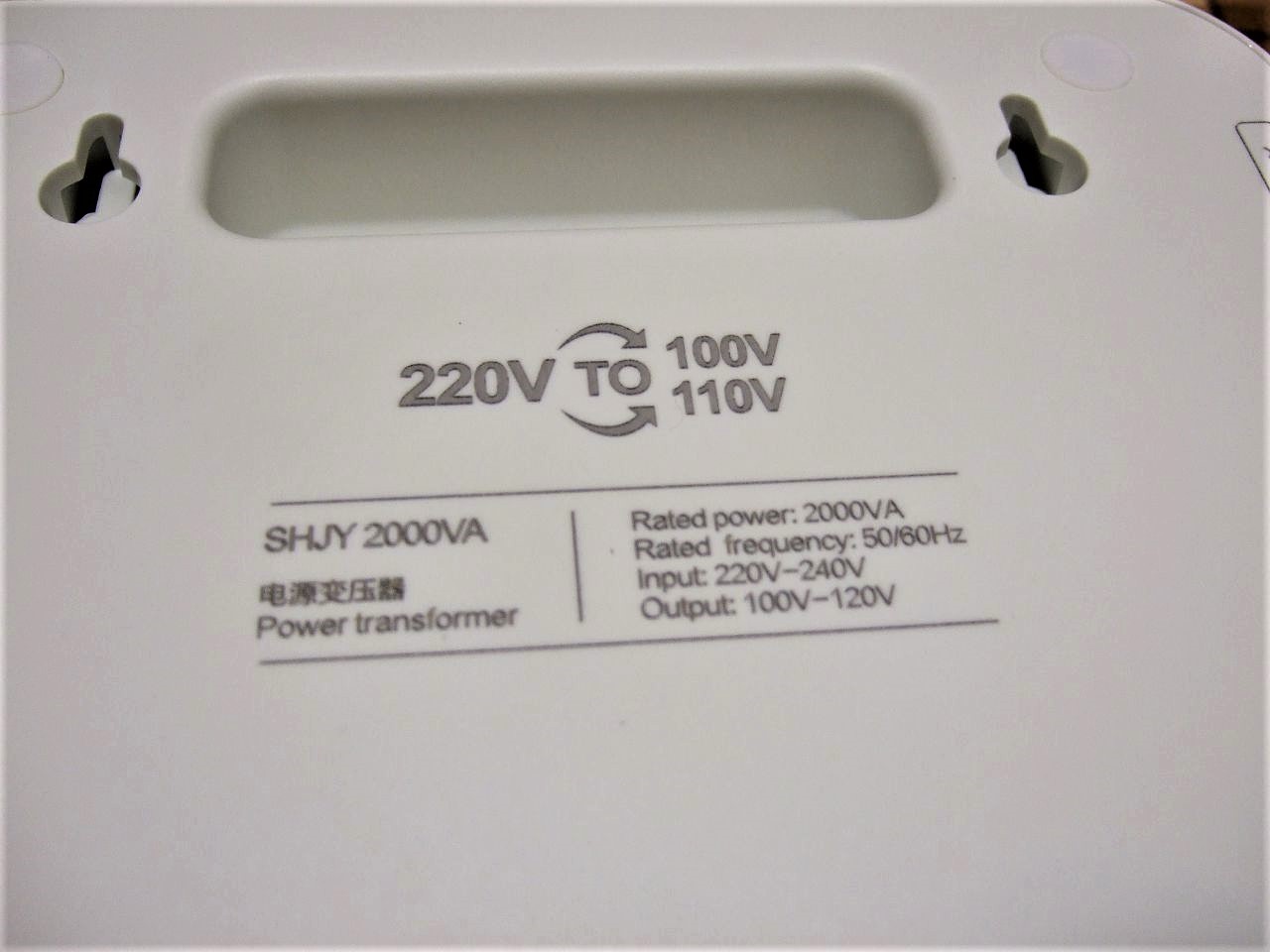 舜红220伏转110伏的变压器原理图,舜红220v转110v变压器内部结构