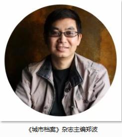 85岁美术大师为家乡捐献书画作品,艺术家捐赠书画