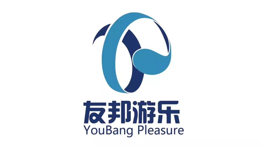 2018CAE上海展丨沈阳友邦游乐邀您参观「1109」展位