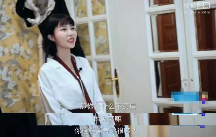 60万的包包、500万的表，网红生活把我真实看哭了