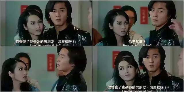 古惑仔黄金兄弟回归,黄金兄弟和古惑仔有关系吗