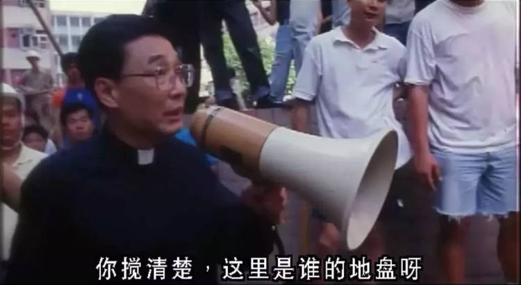 古惑仔黄金兄弟聚首全集,黄金兄弟致敬古惑仔