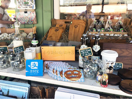 十一中国人出境不用带钱包？全球移动支付热门商户九成开通支付宝