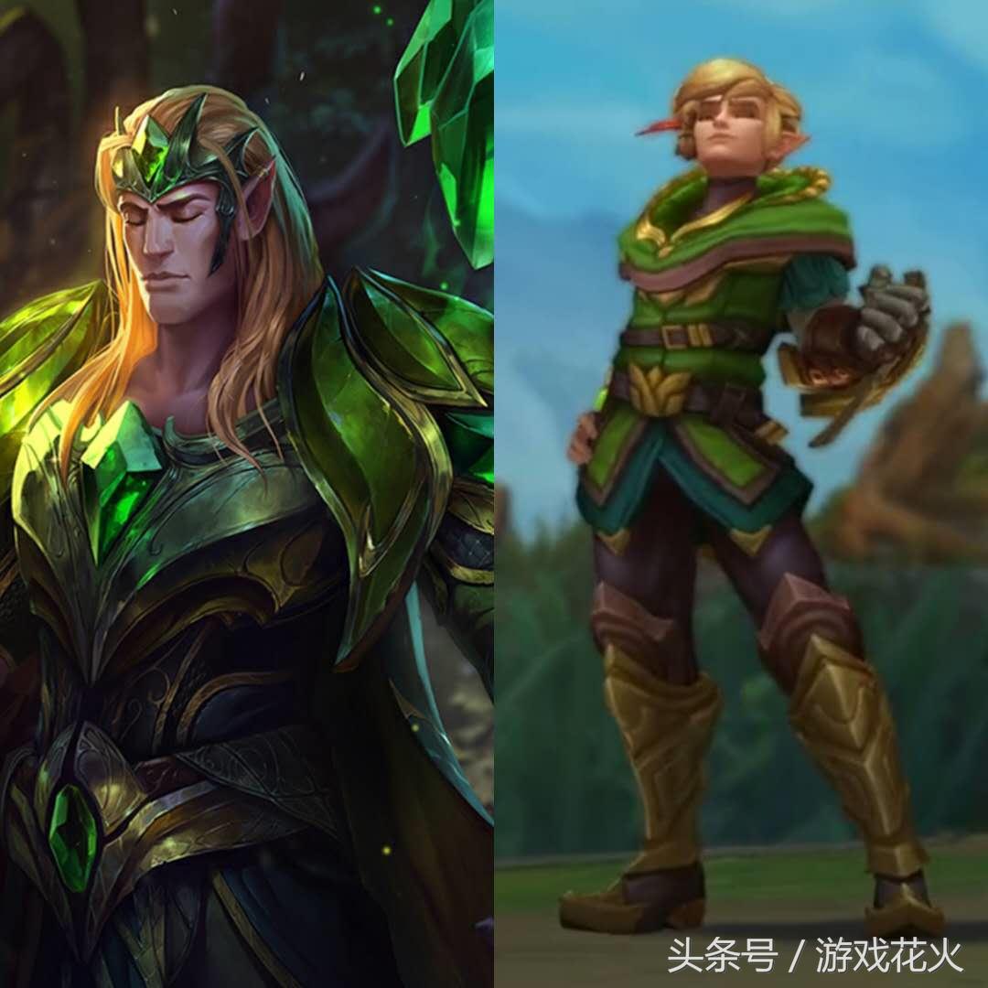 伊泽瑞尔改版前后皮肤,伊泽瑞尔重做前后