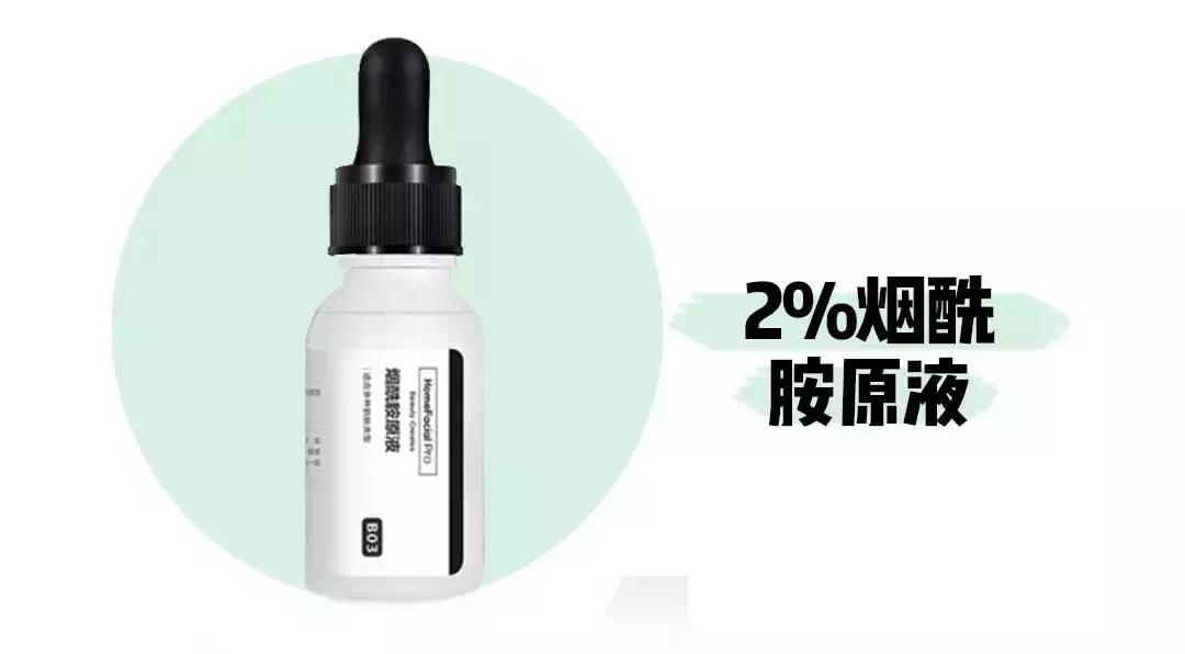 适合敏感肌的平价国货护肤品,国货好用平价护肤品防晒霜