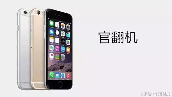 iphone13promax璇勬祴,iphone13promax娴嬭瘎