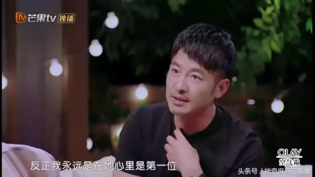 每次一听到父母大声说话我就会烦,每次听到家里人说话就莫名的难过