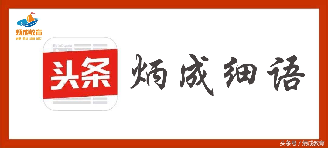 印度地理知识,地理知识视频