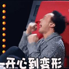 2018年最后一次大长假必备攻略,深度治疗“丢三落四”患者!