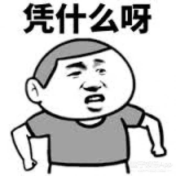 如果有人向你借车你该怎样回答,当有人问你借车