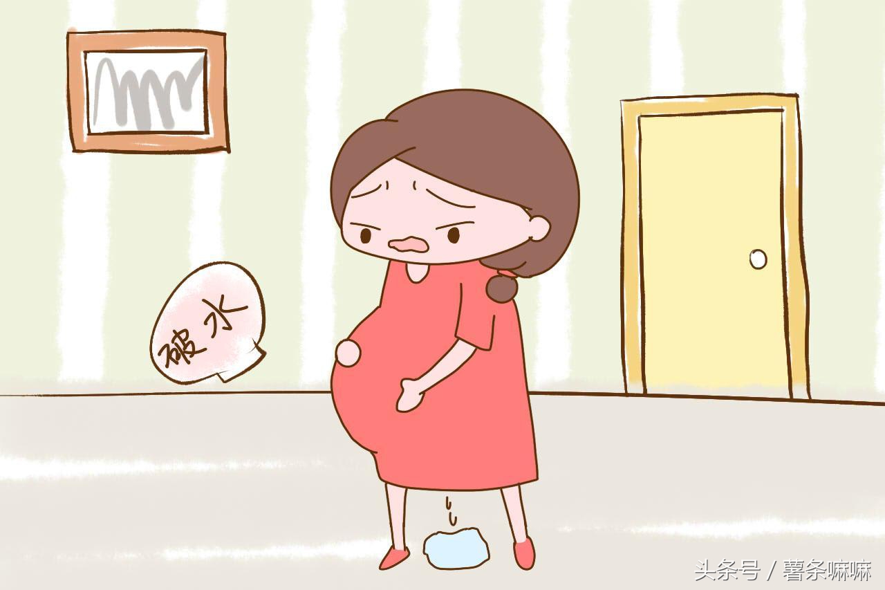 什么是假性宫缩假性宫缩会腹痛吗,孕妈怎么分辨真假宫缩