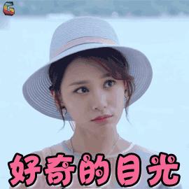 绵阳人讨厌的这个野果子，有人专门来捡赚钱……