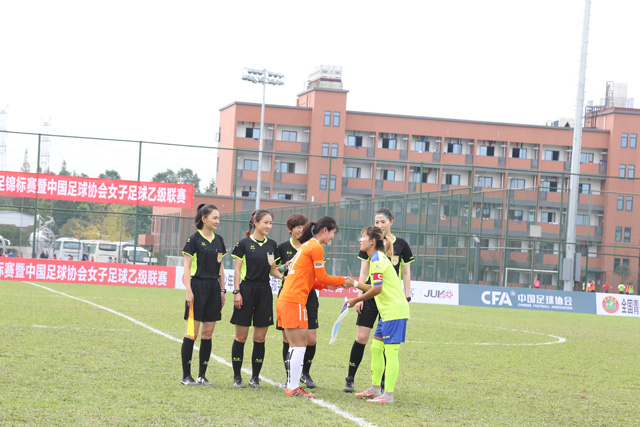 2018年大学生女足联赛在哪举行,2021年全国女足青年锦标赛