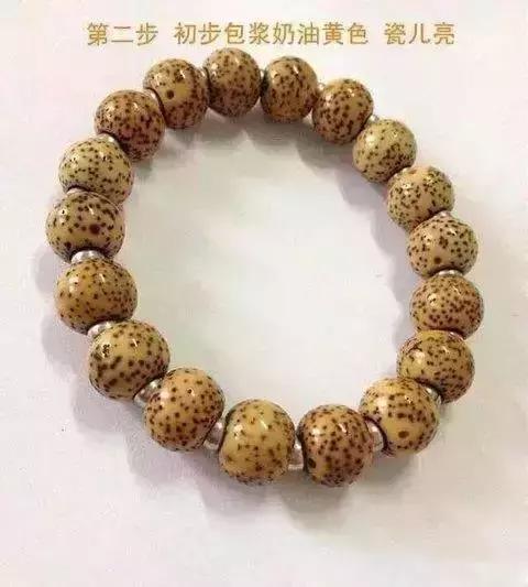 百年老星月手串,百年老星月盘玩视频