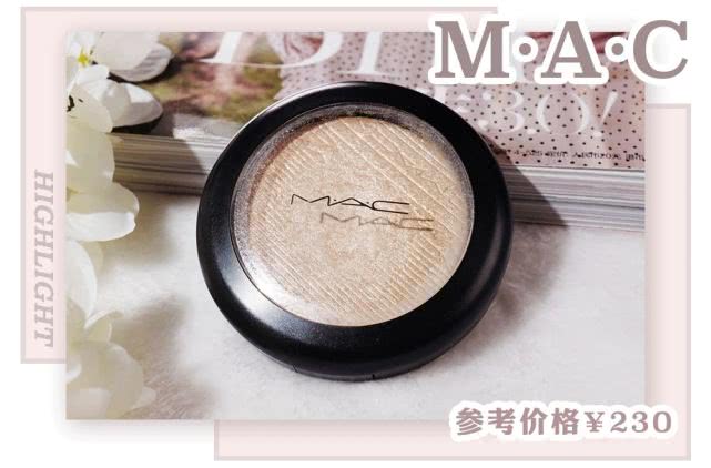 网红高光产品,高光玻尿酸测评