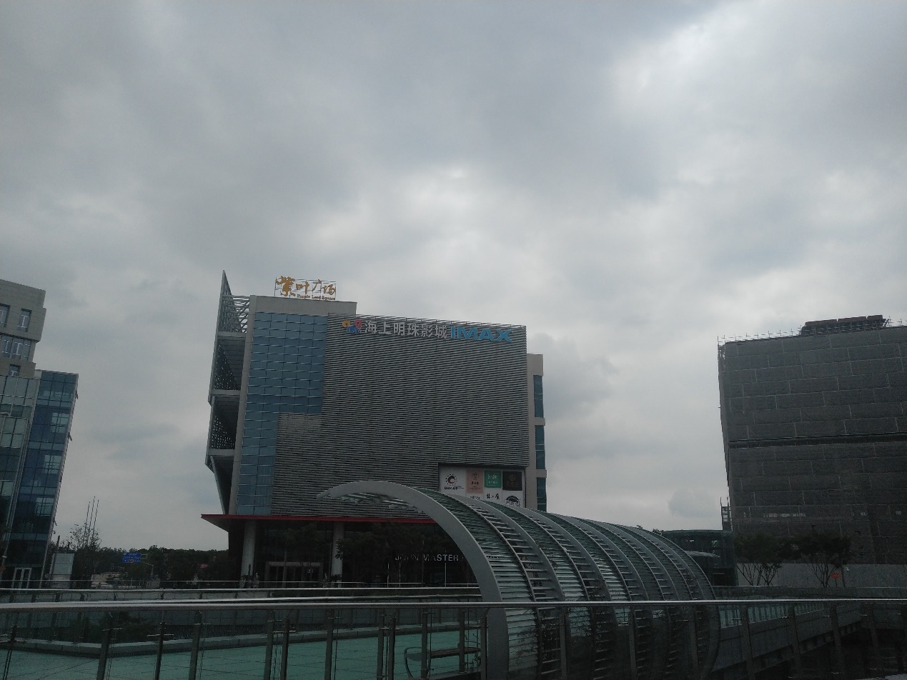 “神秘”紫竹:一手二手房价倒挂严重涨势迅猛谁是“元凶”?