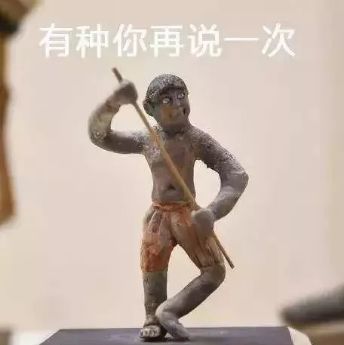 「通知」南宁人注意！近期你家电视可能会突然出现雪花、黑屏！因为……