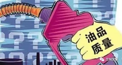 汽车油表不准的原因及解决方法,汽车油表下降是什么原因