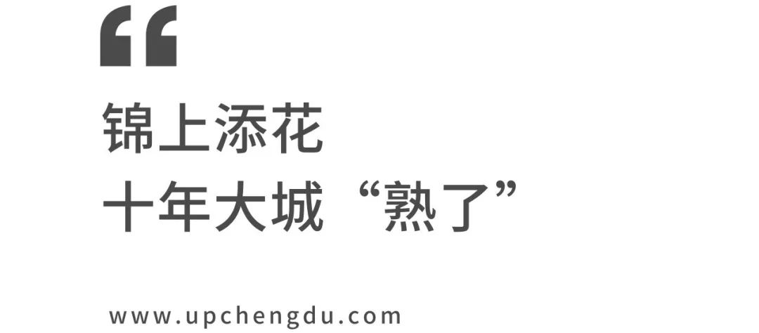 成都地铁变轨,成都北部新城地铁最新规划