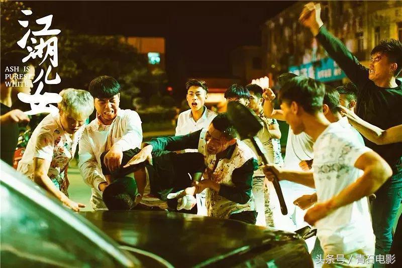 贾樟柯江湖儿女有多少爱可以重来,贾樟柯江湖儿女在线观看完整版