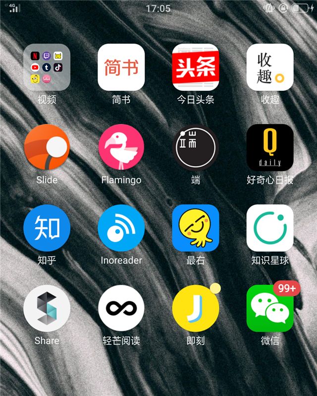 知乎b站微博区别,微博抖音b站知乎