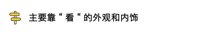焕然一新全新东风风神ax7上市,19款全新一代东风风神ax7介绍