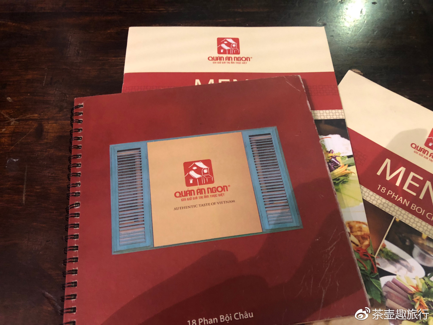 越南版2019西游记全集,越南2018版西游记电视剧