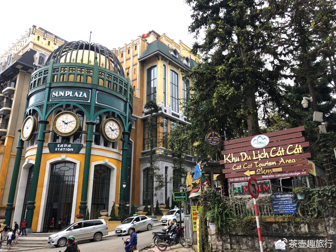 越南版2019西游记全集,越南2018版西游记电视剧