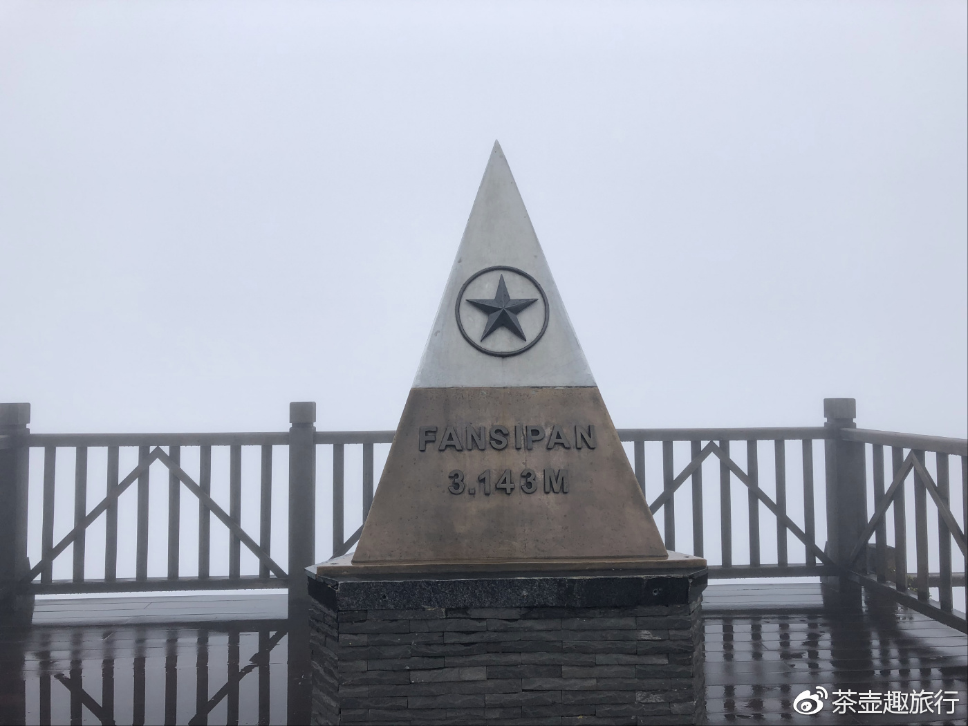 越南版西游记1992,最新的越南版西游记