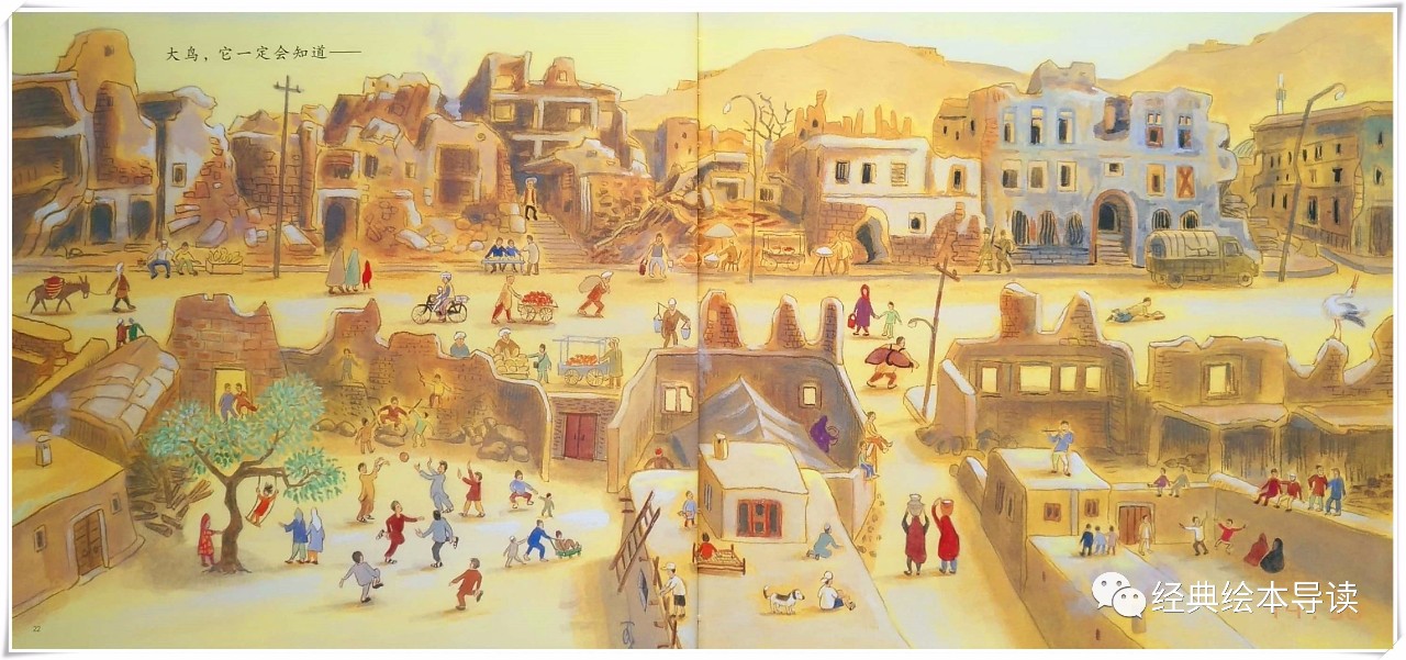 一只大鸟儿的奇妙飞行