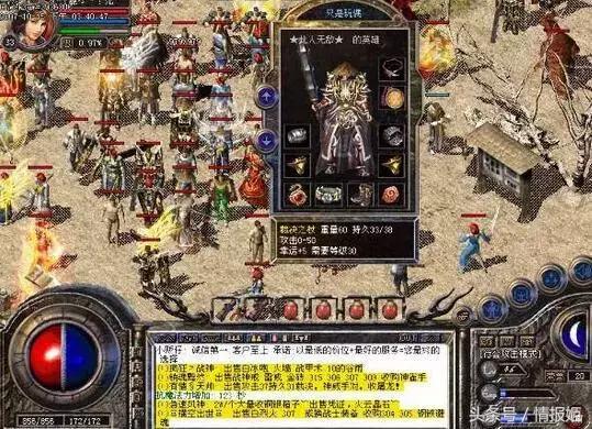 打金工作室教程,打金工作室运作