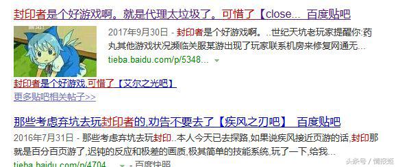 打金工作室教程,打金工作室运作