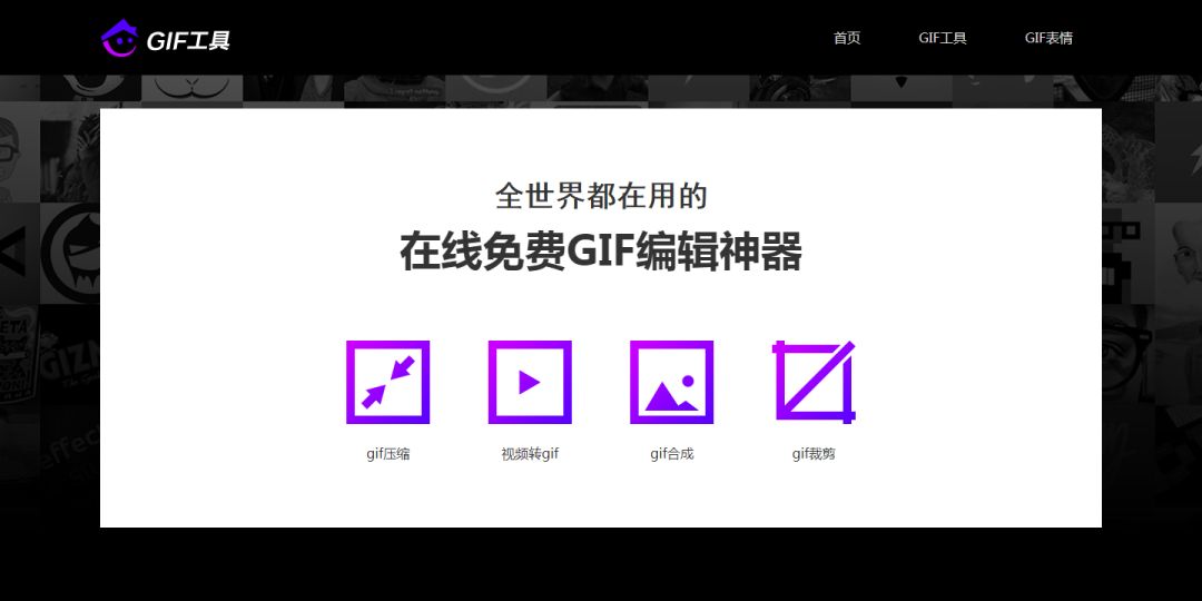 实用工具软件合集,8个最便宜和最实用的小工具