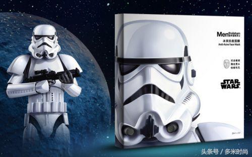 男士保湿面膜哪个牌子的比较好,推荐一款好用的男士面膜