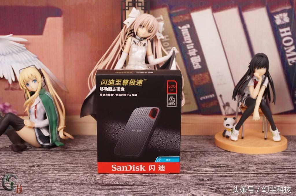 固态移动硬盘与机械移动硬盘对比,u盘和移动固态硬盘如何选择