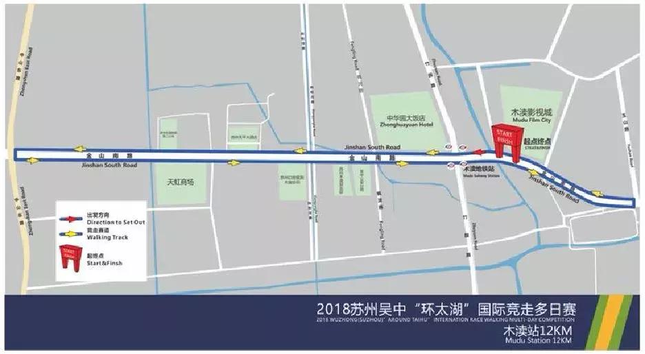 环太湖100公里挑战赛,太湖环行比赛